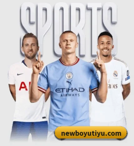 五大体育板块覆盖,从比分到直播全覆盖 - BOYUSPORTS